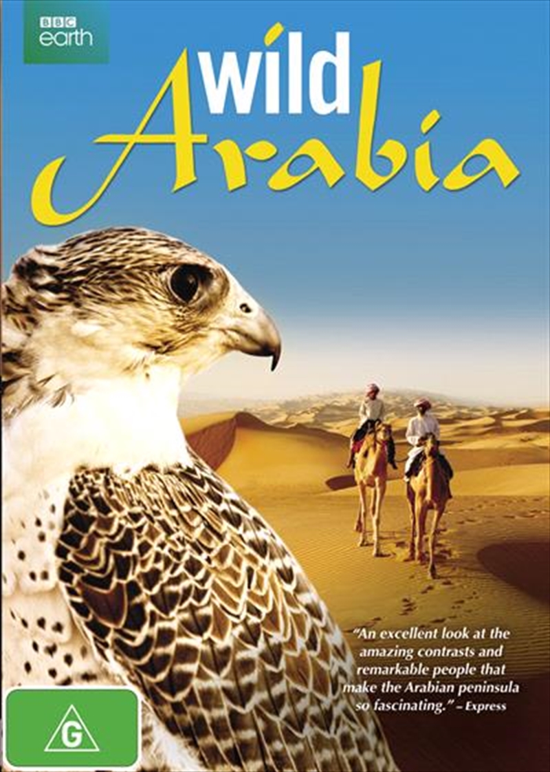 Wild Arabia/Product Detail/ABC/BBC