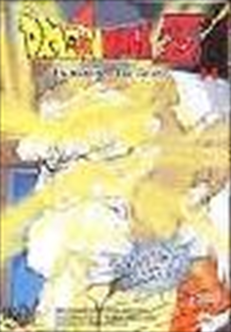 Dragon Ball Z Vol 3.05/Product Detail/Anime
