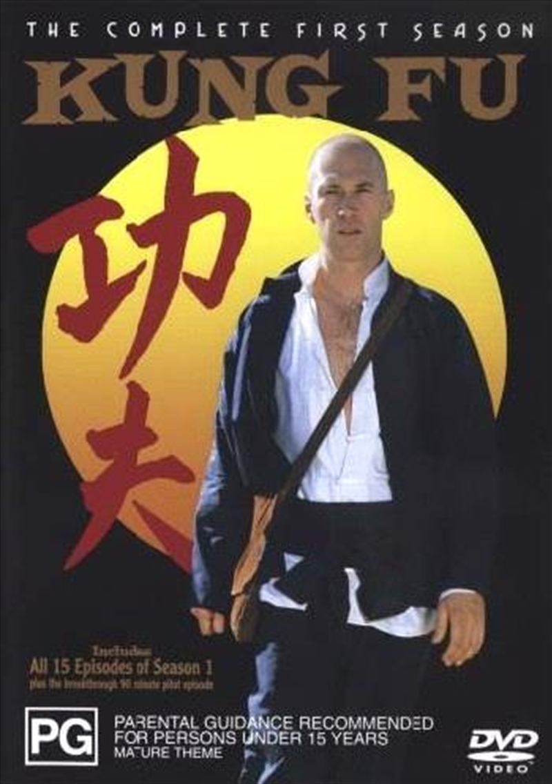 Kung Fu - Season 01/Product Detail/Adventure