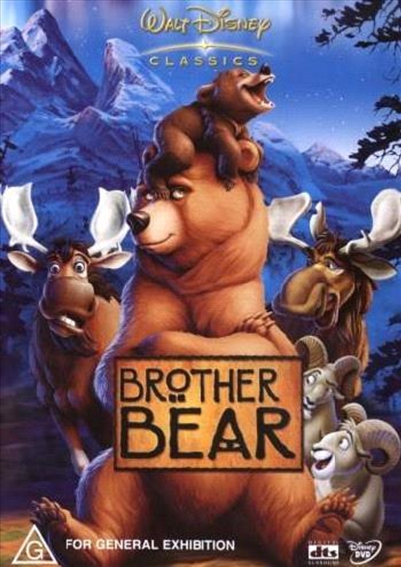 Brother Bear/Product Detail/Disney