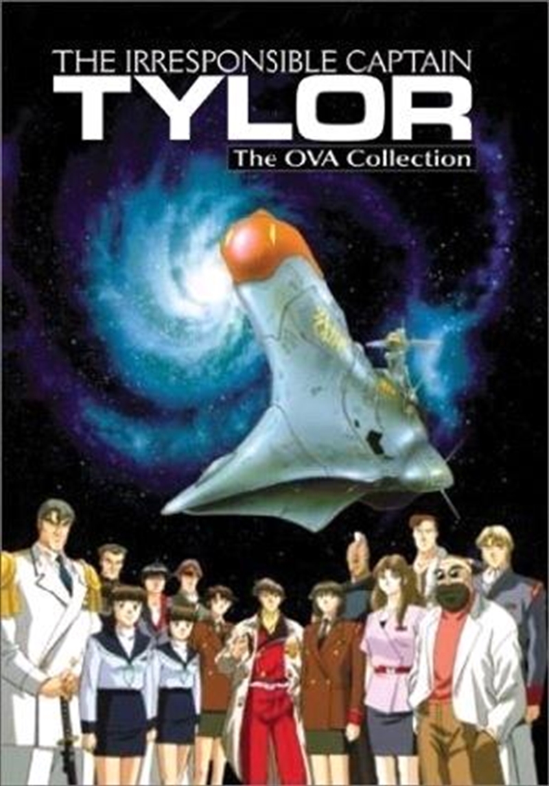 Irresponsible Captain Tylor Ova Collection/Product Detail/Foreign Films