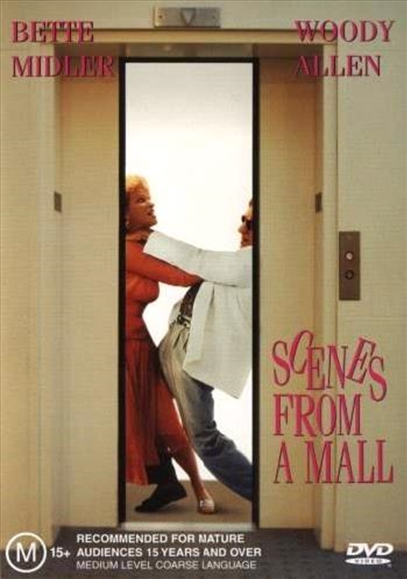 Scenes From A Mall DVD Sanity