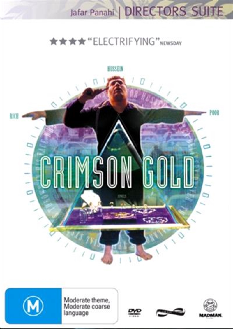 Crimson Gold/Product Detail/Foreign Films
