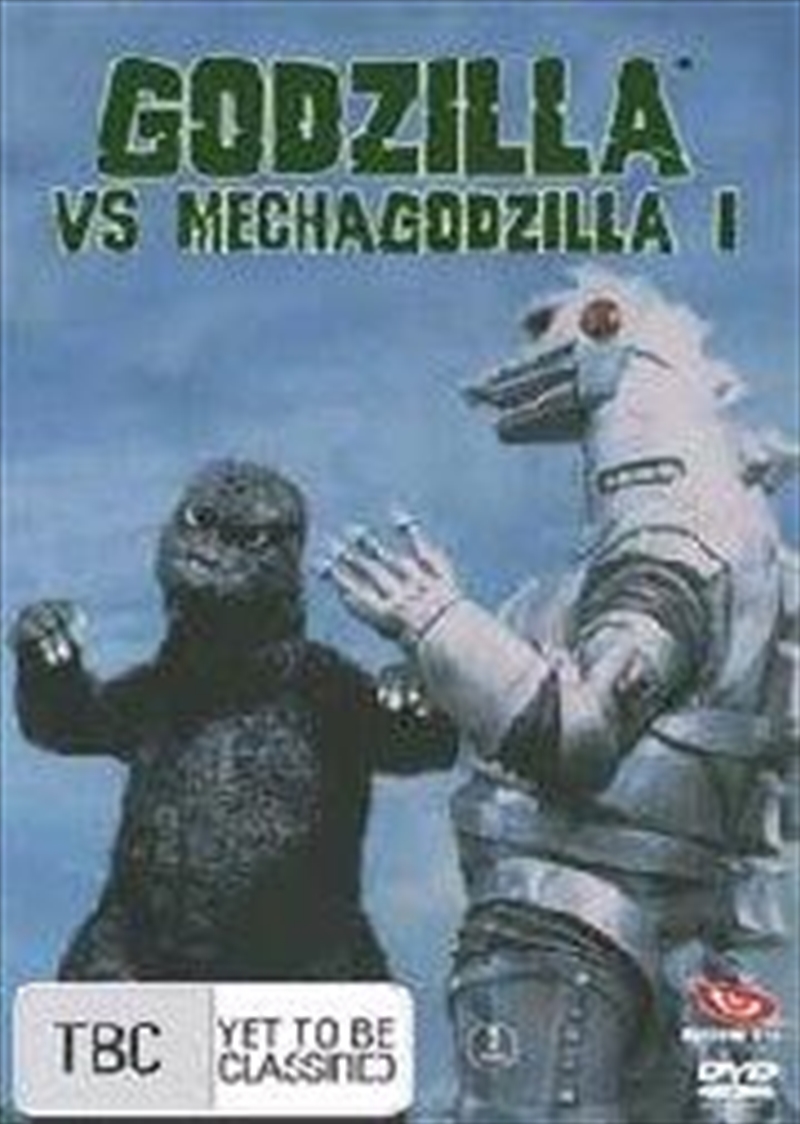 Godzilla vs Mecha Godzilla/Product Detail/Foreign Films
