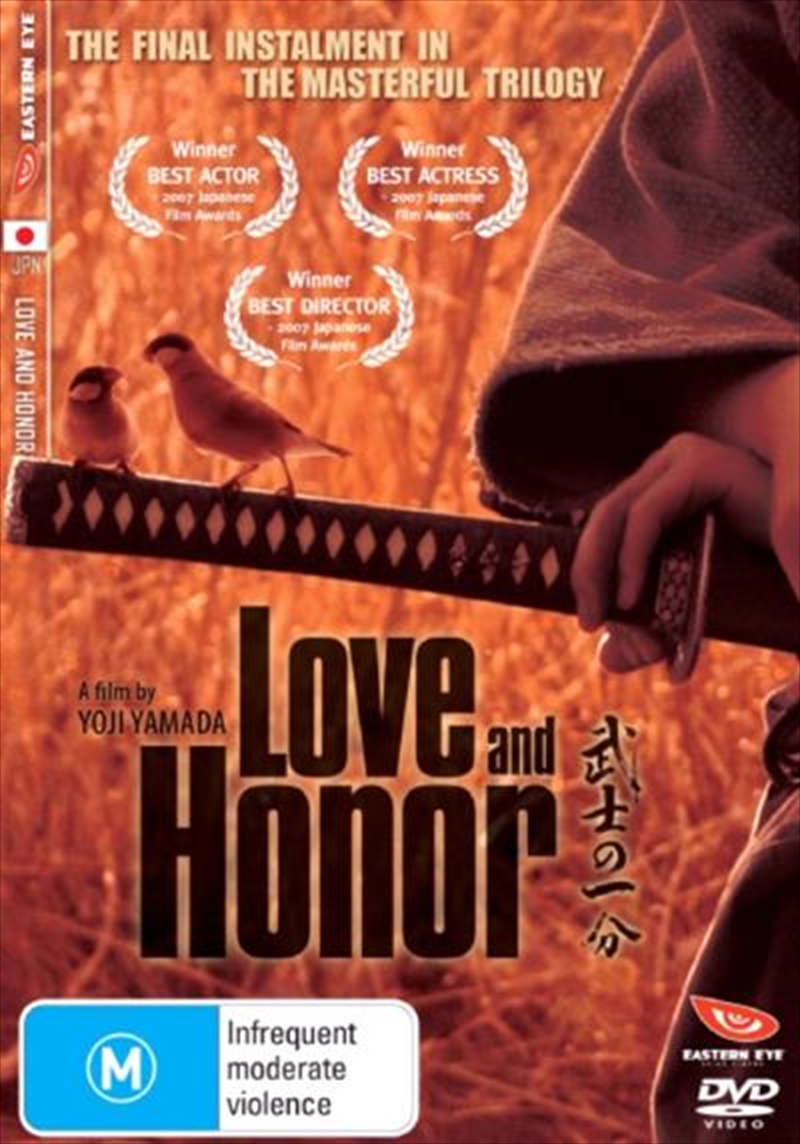 Love And Honor/Product Detail/Foreign Films