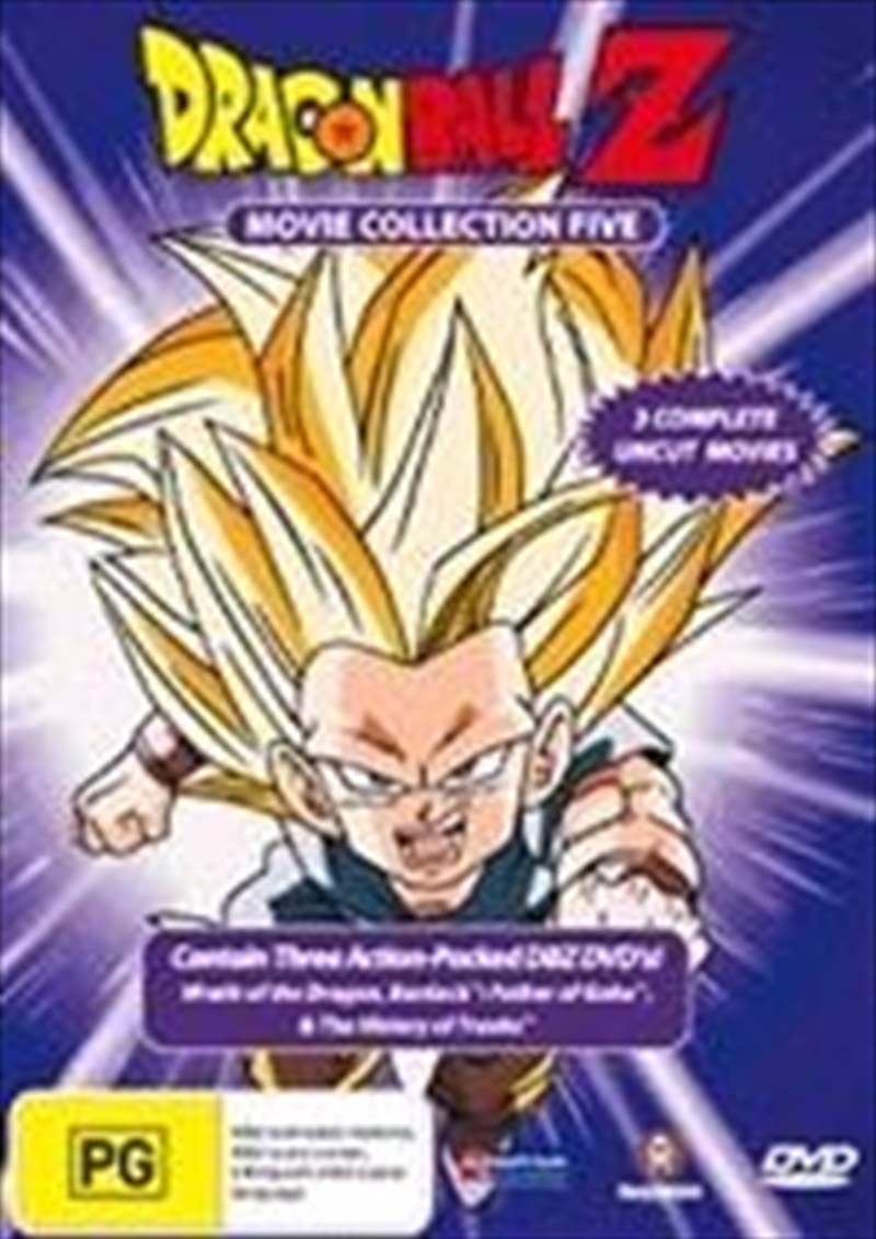 Buy Dragon Ball Z Movies Collection DVD Online Sanity