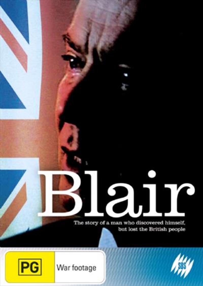 Blair/Product Detail/SBS