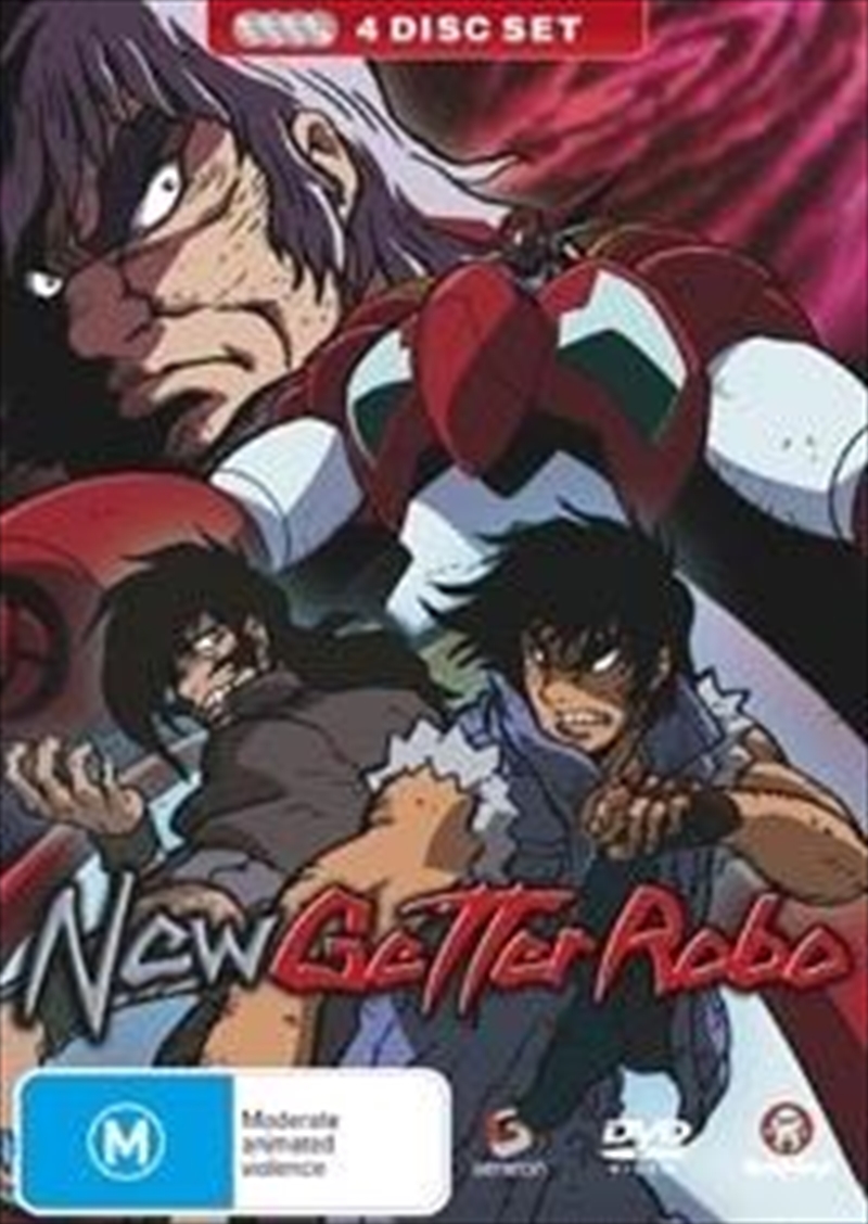 New Getter Robo/Product Detail/Anime