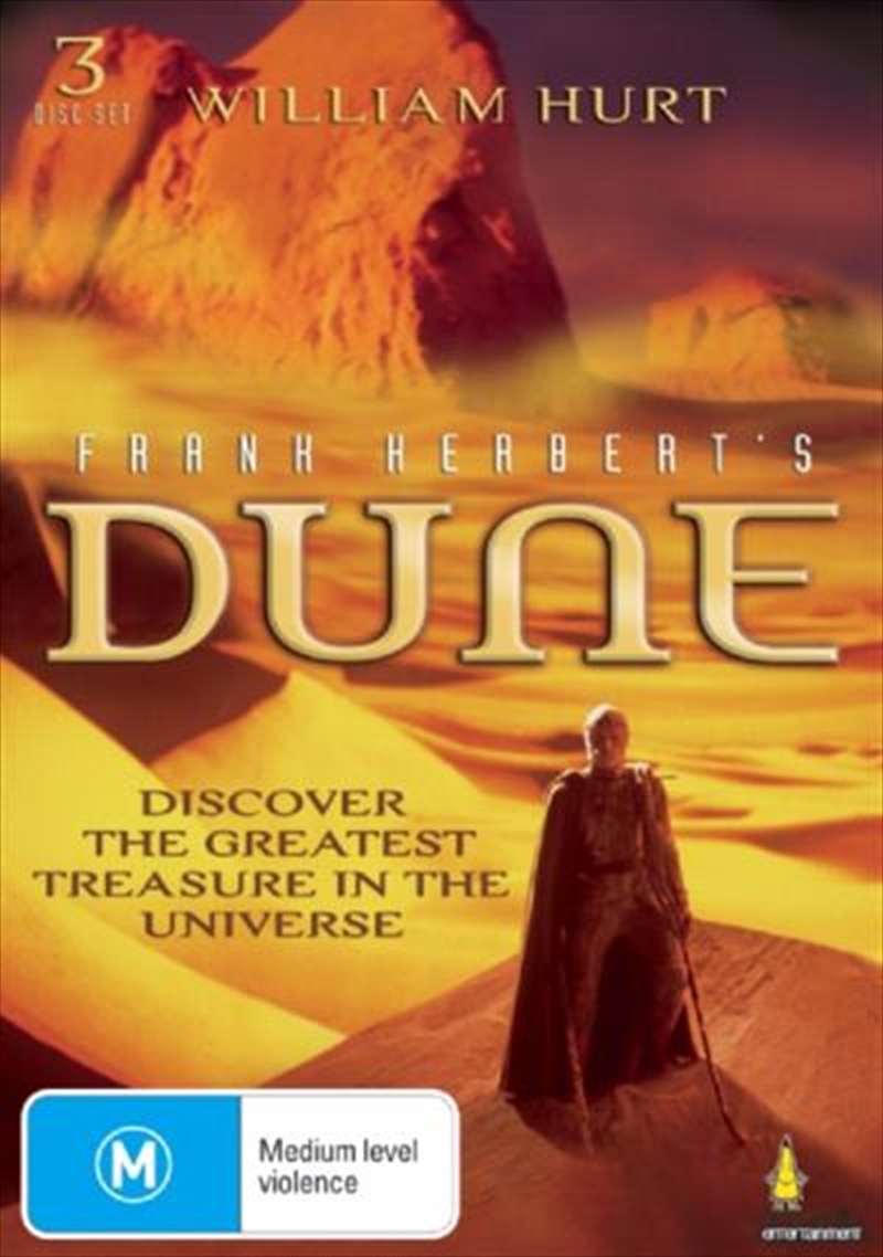 Dune | DVD