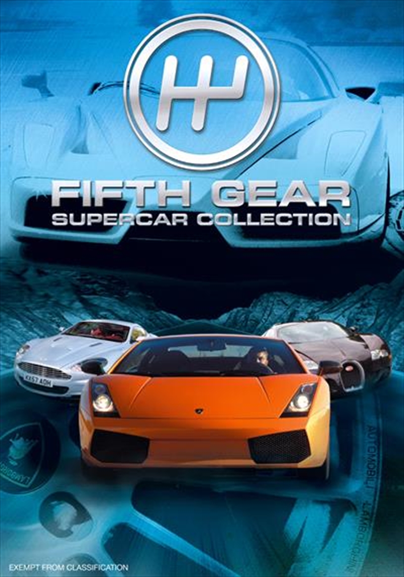Fifth Gear Supercar Special/Product Detail/Sport