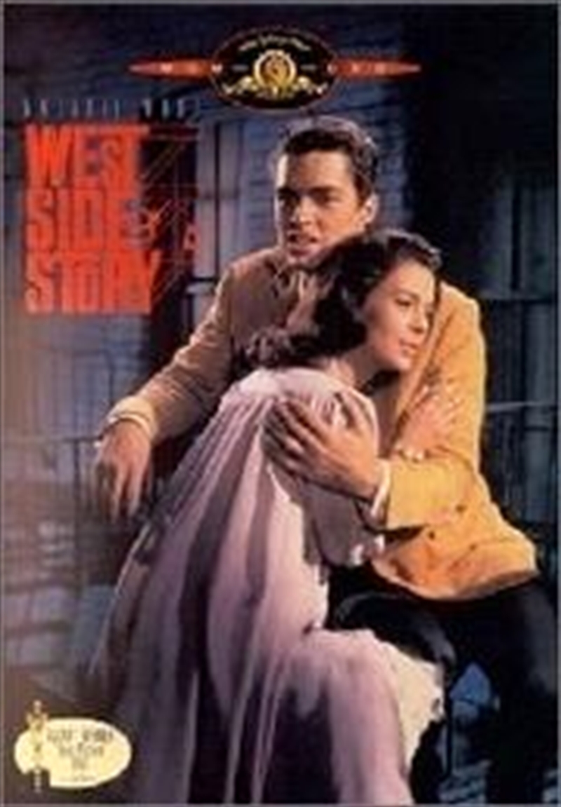 West Side Story/Product Detail/Musical
