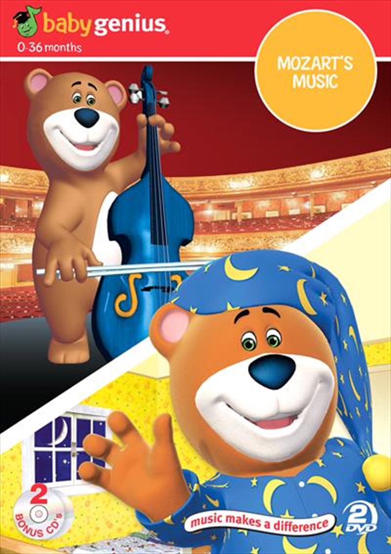 Baby Genius - Mozart's Music/Product Detail/Animated