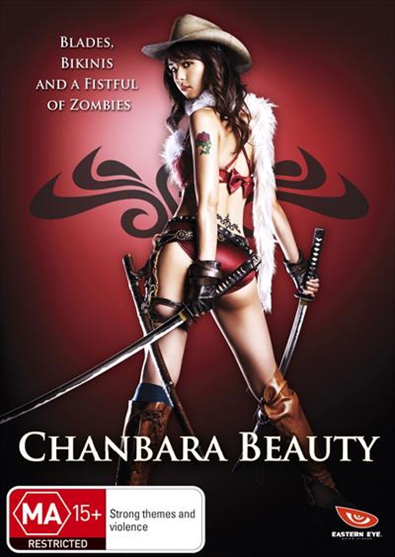 Chanbara Beauty/Product Detail/Foreign Films