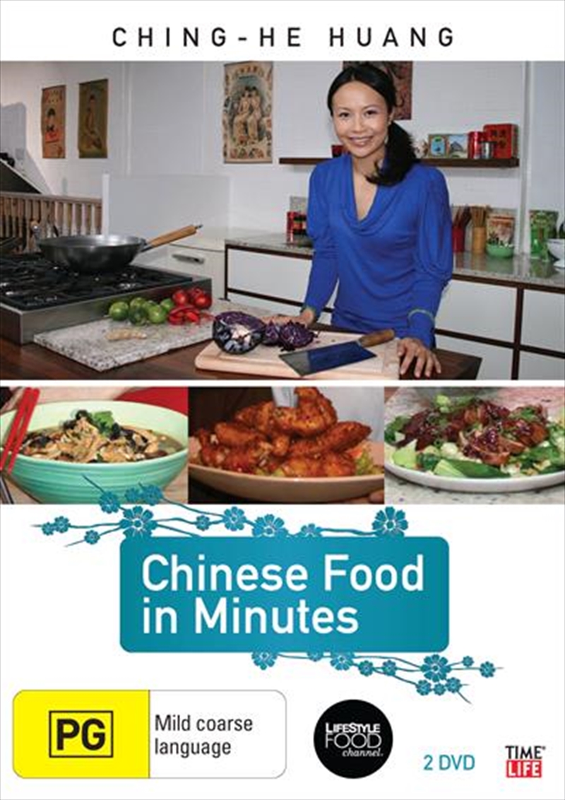 Chinese Food In Minutes/Product Detail/Cooking