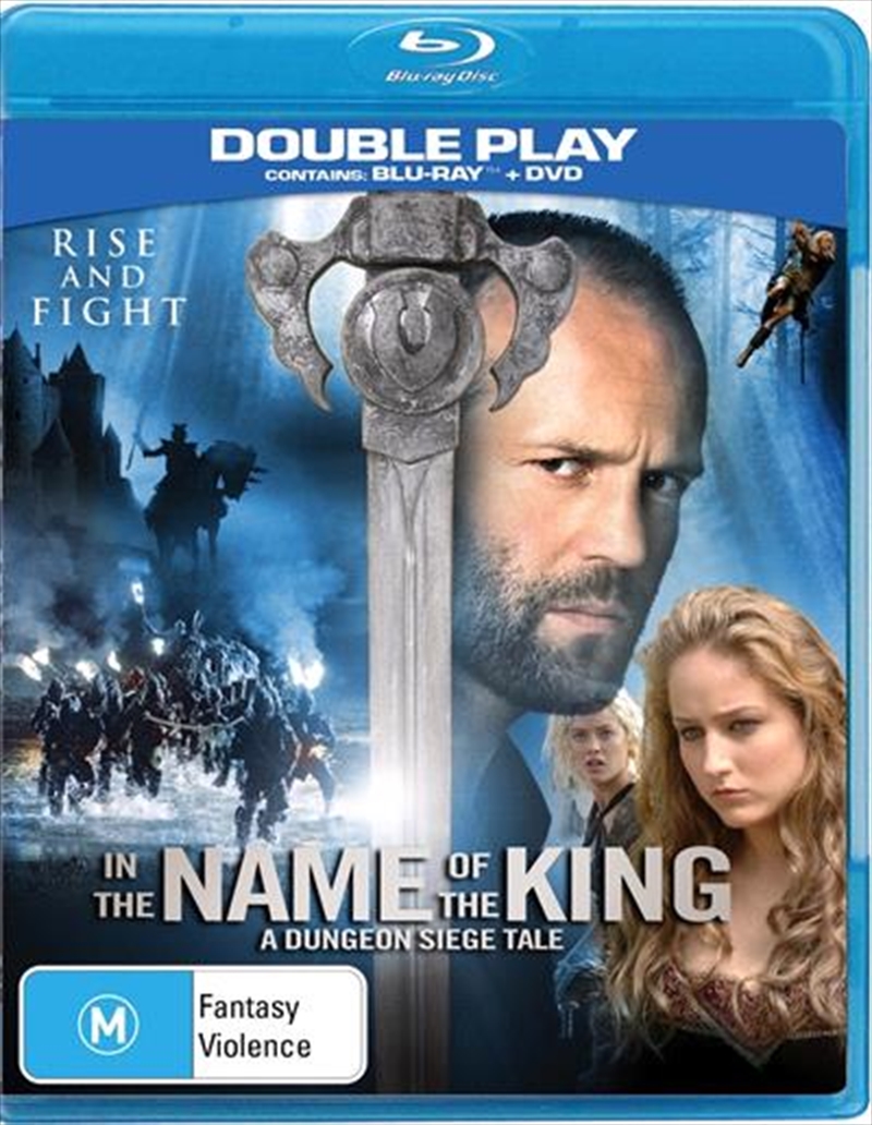 In the Name of the King - A Dungeon Siege Tale  Blu-ray + DVD/Product Detail/Fantasy