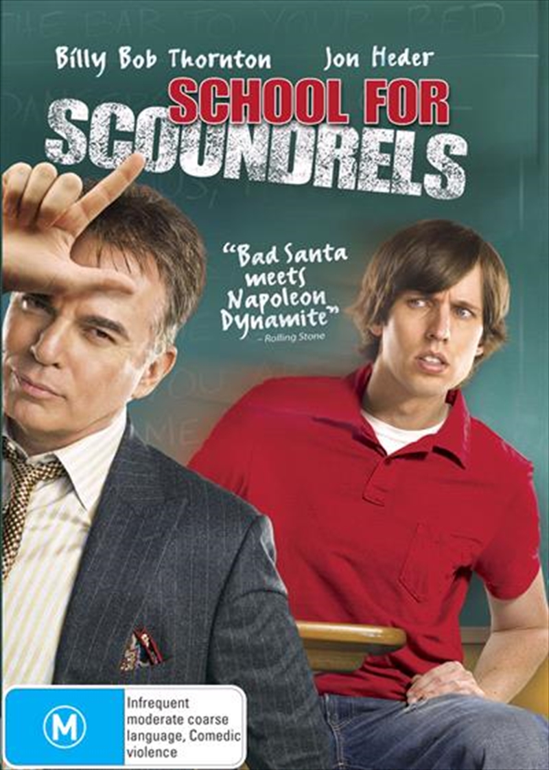 School For Scoundrels/Product Detail/Comedy