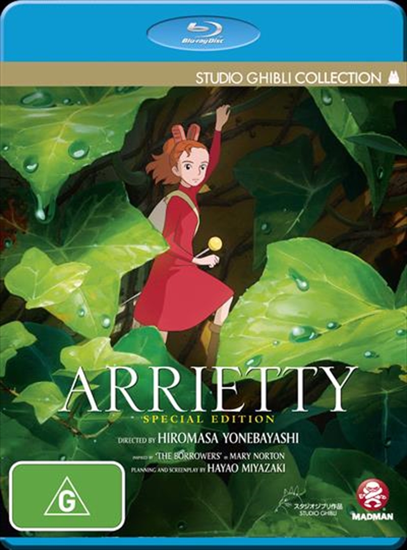Arrietty - Special Edition/Product Detail/Anime
