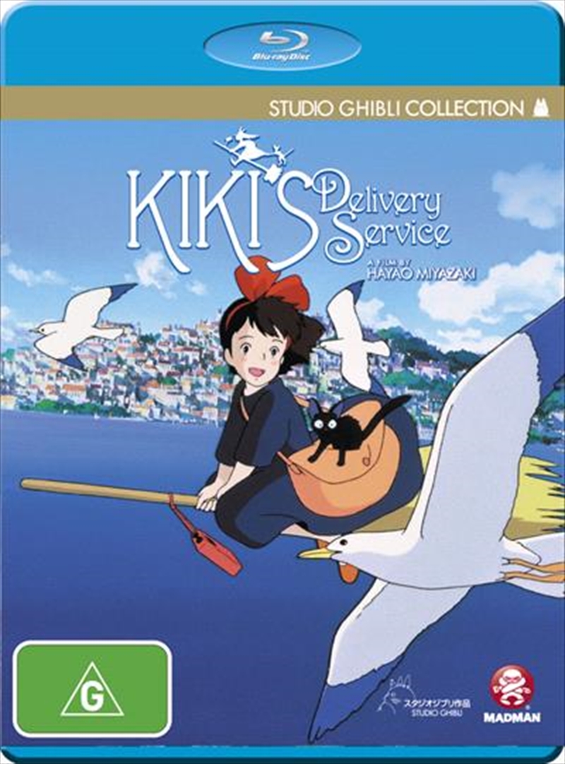 Kiki's Delivery Service/Product Detail/Anime