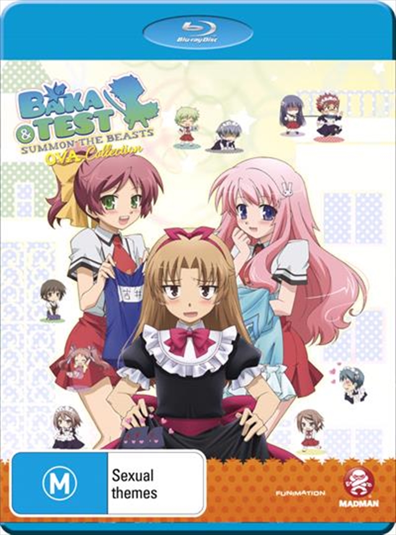 Baka And Test - Ova Collection/Product Detail/Anime
