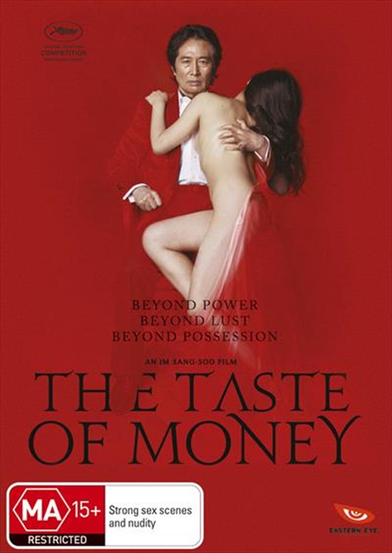 Taste Of Money, The/Product Detail/Drama