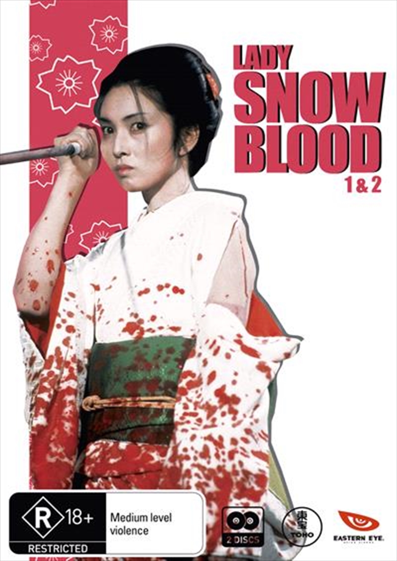 Lady Snowblood - Movie 1-2/Product Detail/Action