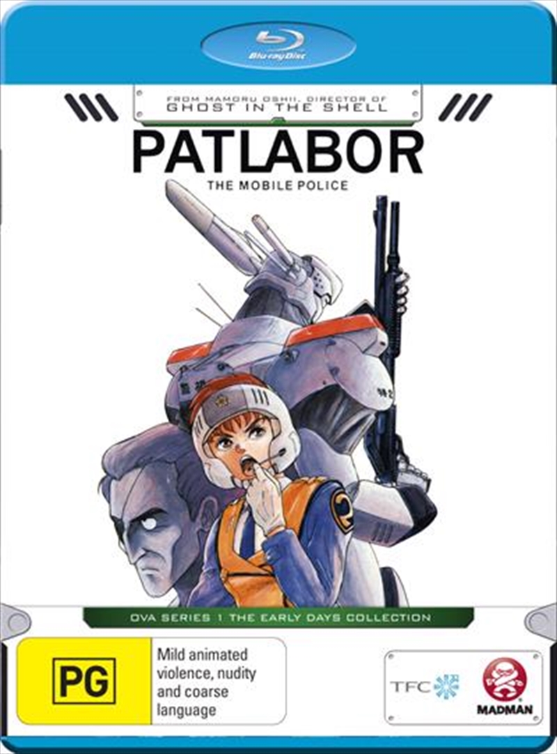 Patlabor - The Mobile Police Ova/Product Detail/Anime