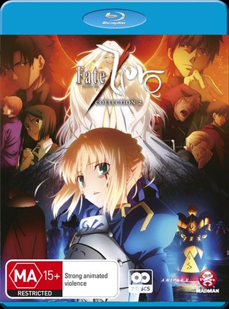 Fate/Zero - Collection 2/Product Detail/Anime
