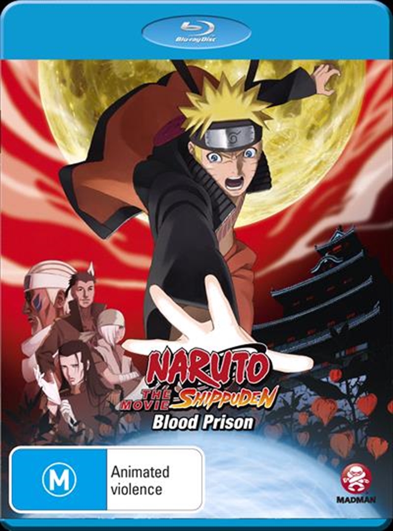 Naruto Shippuden - Movie 5 - Blood Prison/Product Detail/Anime
