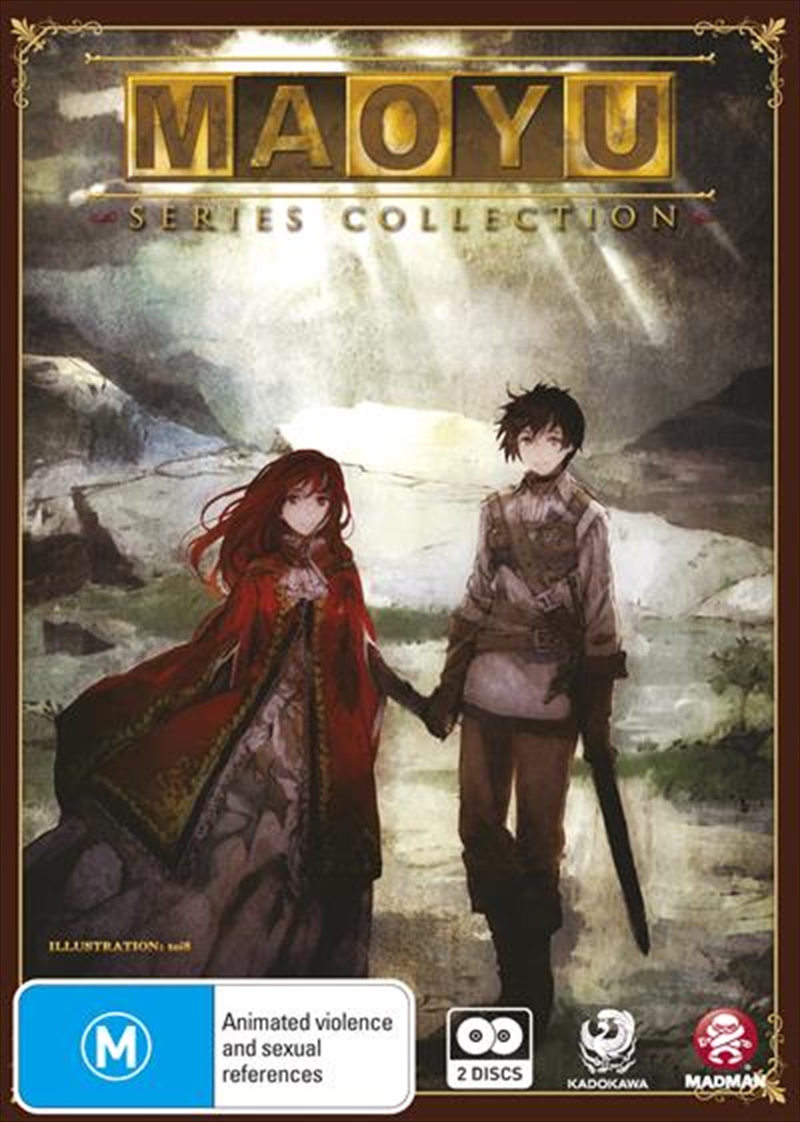 Maoyu  Series Collection - Subtitled Edition/Product Detail/Anime