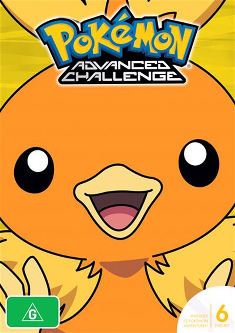 Pokemon - Season 7  Slimline/Product Detail/Animated