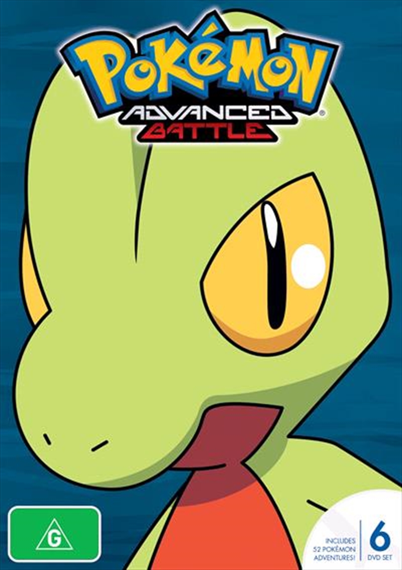 Pokemon - Season 8  Slimline/Product Detail/Animated