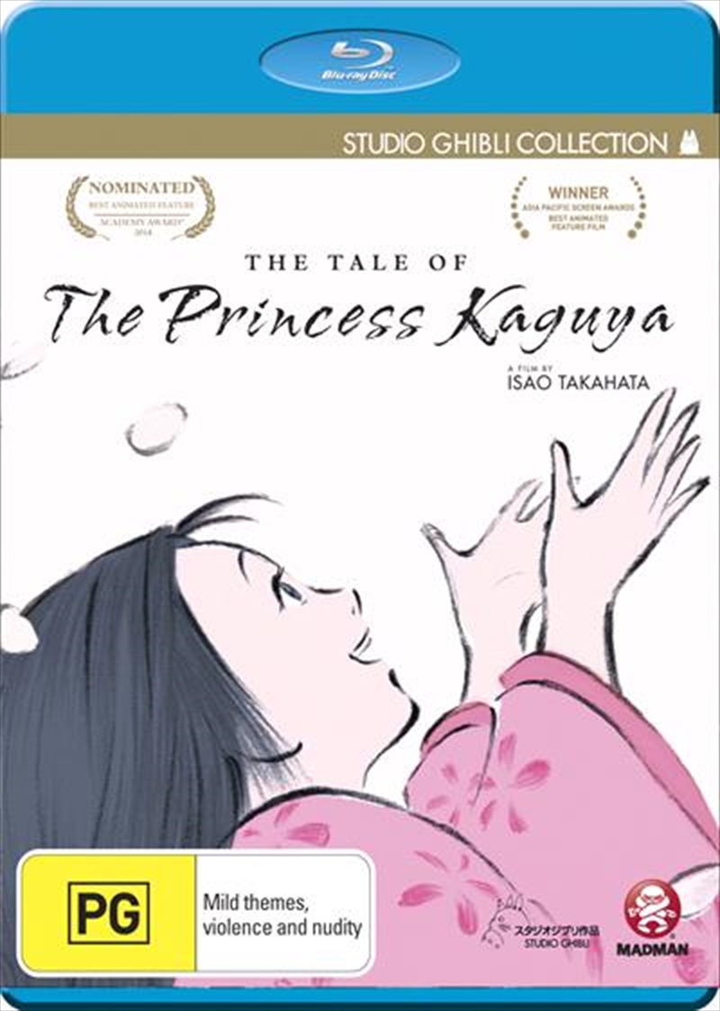 Tale Of The Princess Kaguya/Product Detail/Anime