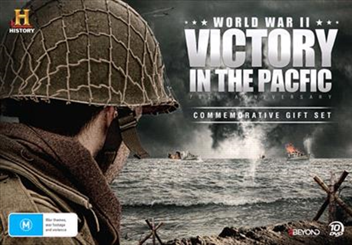 WWII - Victory In The Pacific - Limited Edition  70th Anniversary Commemorative Gift Set/Product Detail/History