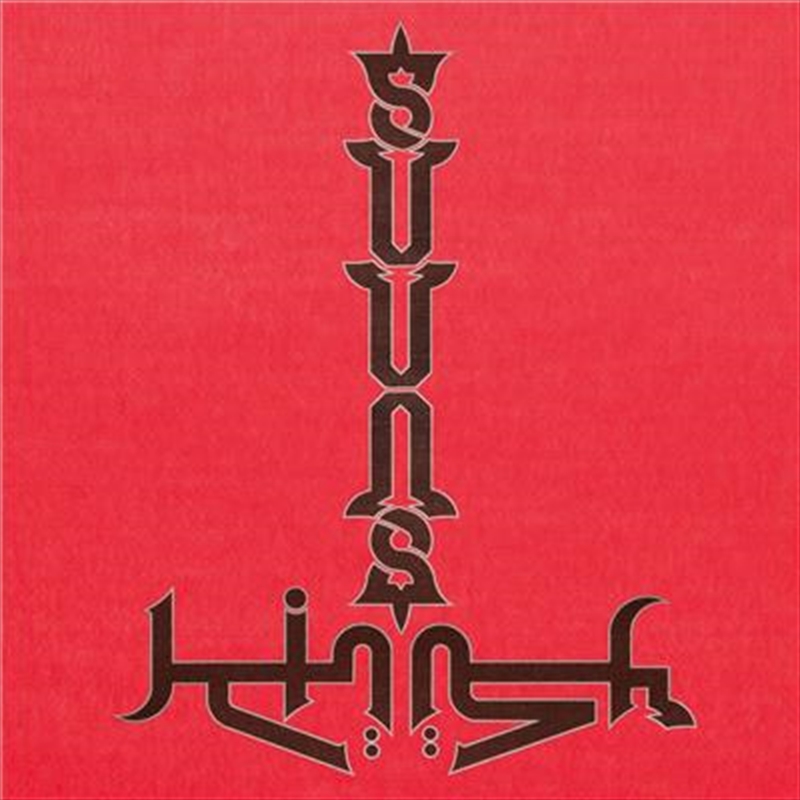 Suuns And Jerusalem In My Hear/Product Detail/Alternative