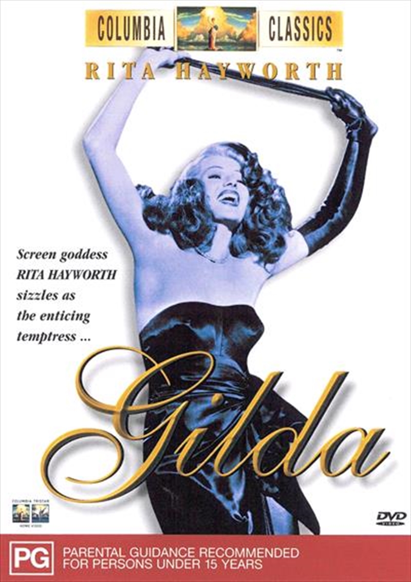 Gilda/Product Detail/Classic
