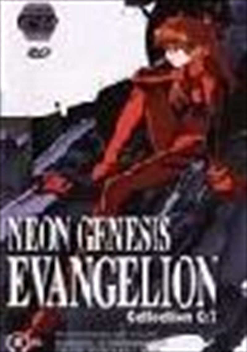 Neon Genesis Evangelion Collection 07/Product Detail/Anime