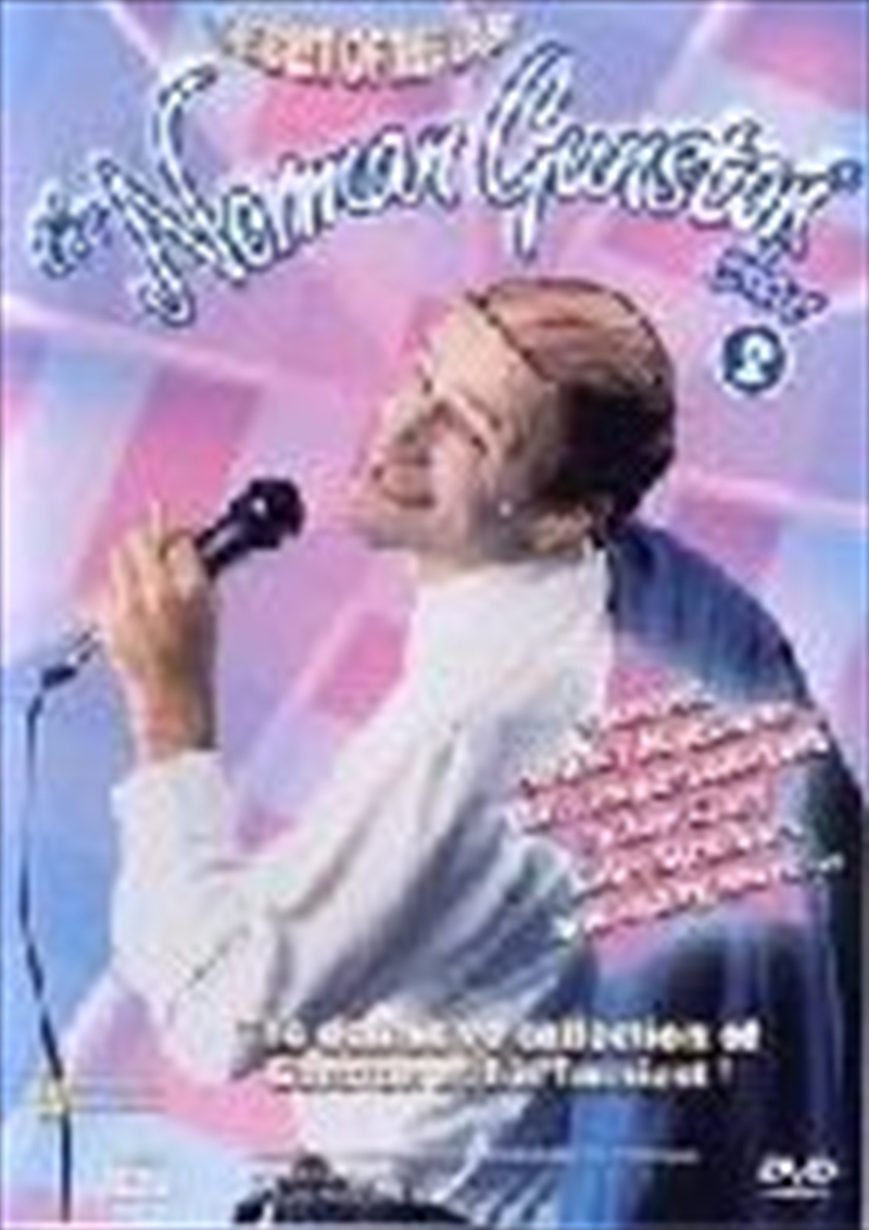Norman Gunston Show, The - Vol 02/Product Detail/Comedy