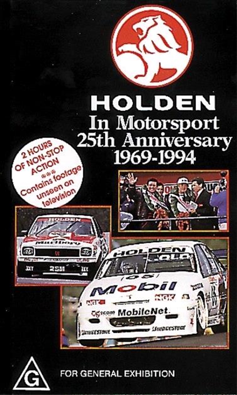 Holden In Motorsport - 25th Anniversary 1969-1994/Product Detail/Special Interest