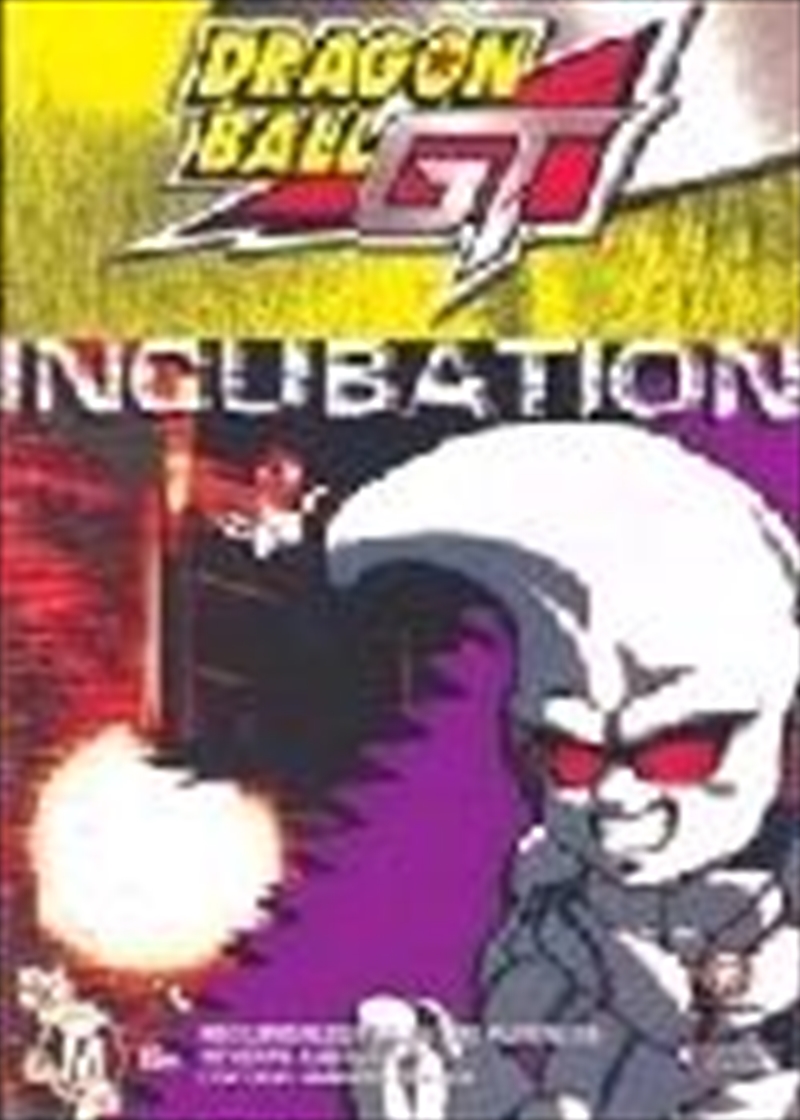 Dragon Ball GT 02 - Baby - Incubation/Product Detail/Anime