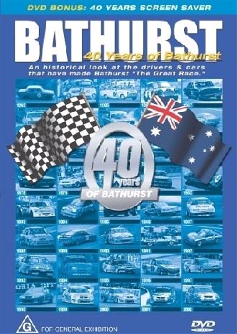 Bathurst - 40 Years Of Bathurst/Product Detail/Sport