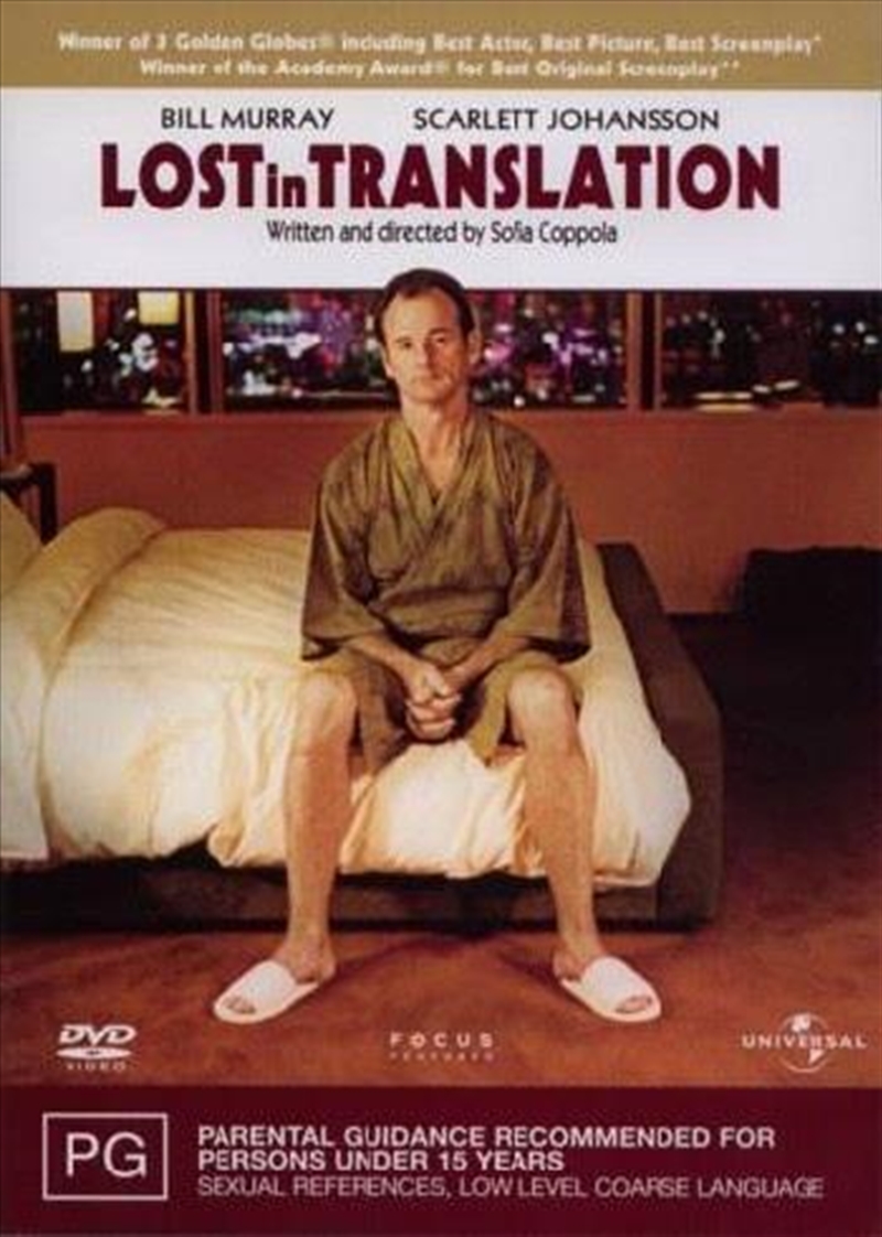 Lost In Translation | DVD