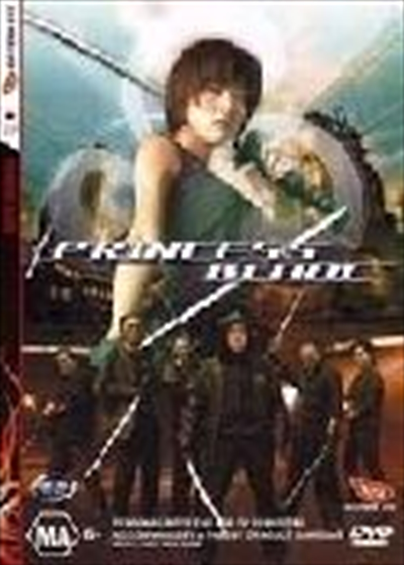 Princess Blade/Product Detail/Foreign Films