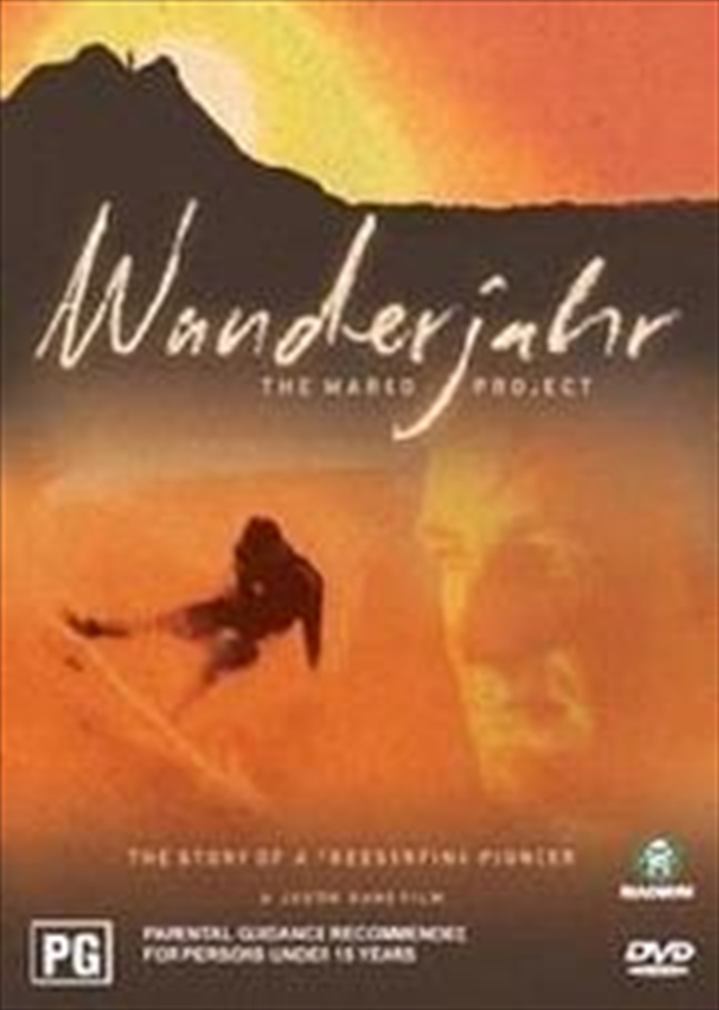 Wanderjahr - The Margo Project/Product Detail/Sport