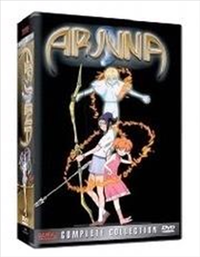 Arjuna DVD Collection/Product Detail/Anime