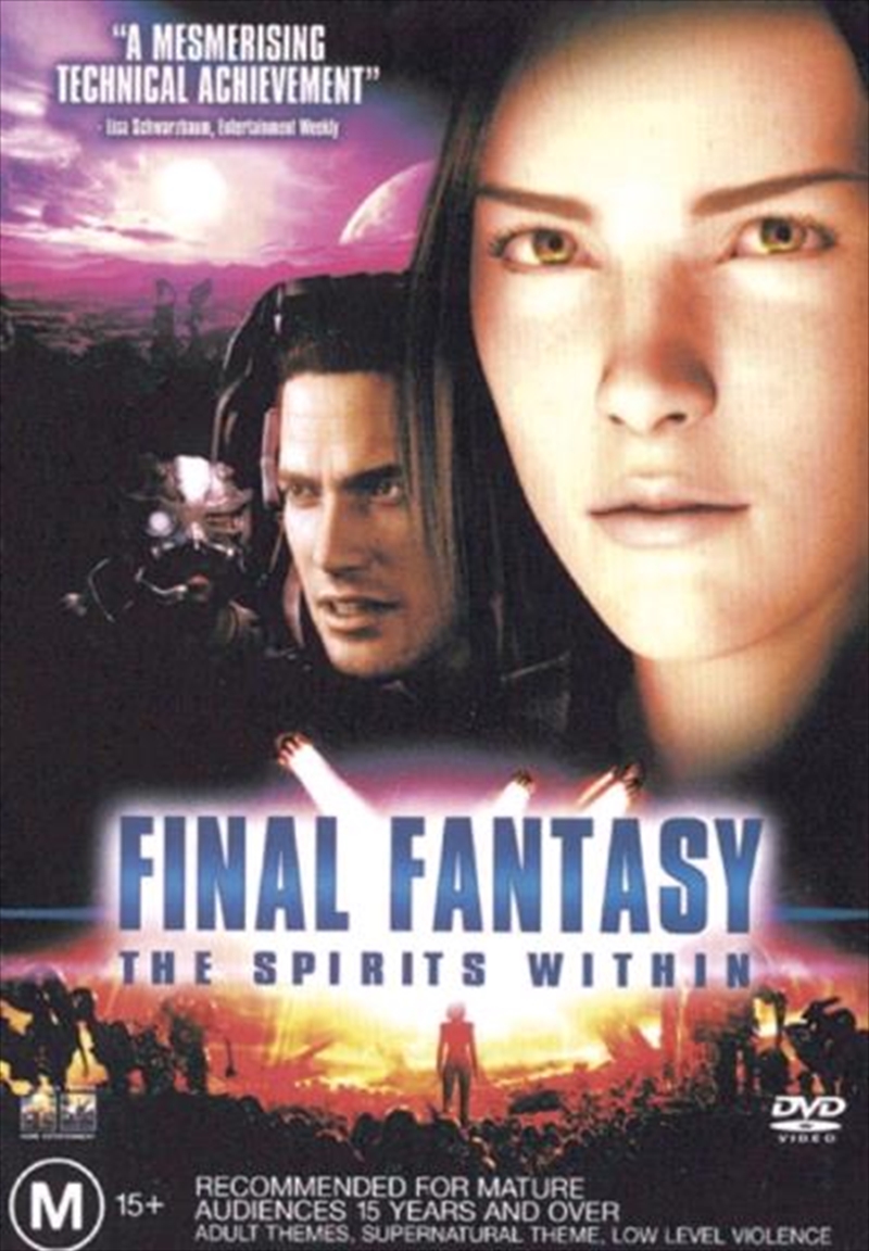 Final Fantasy - The Spirits Within/Product Detail/Anime