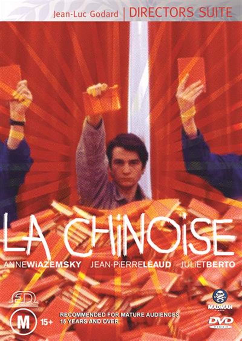 La Chinoise/Product Detail/Foreign Films