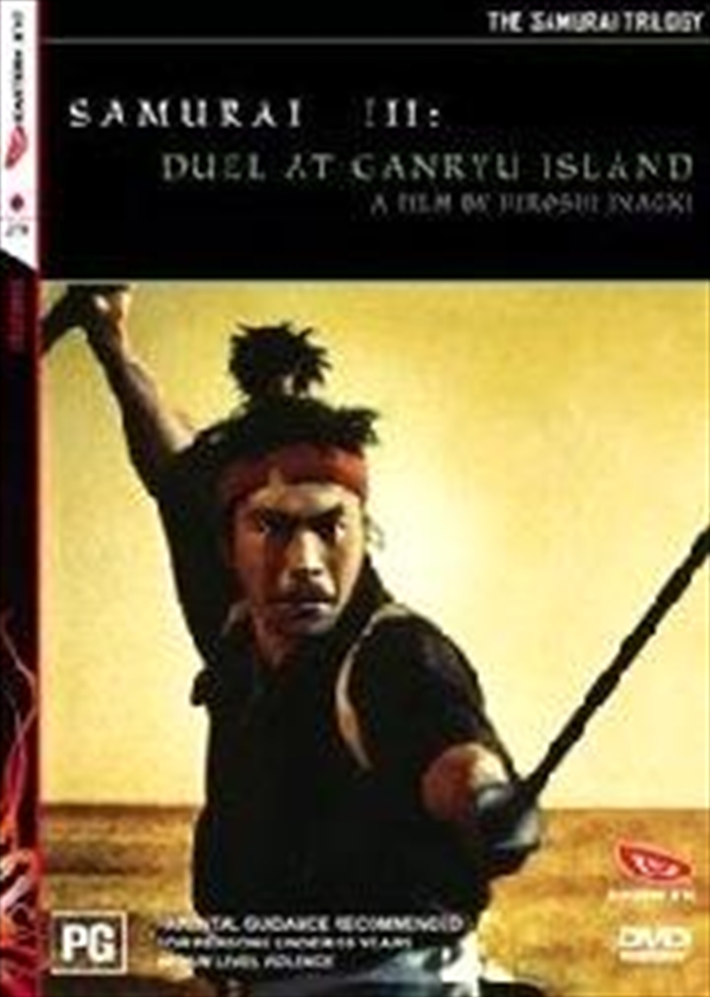 Samurai Trilogy - Duel At Ganryu Island - Vol 3/Product Detail/Action