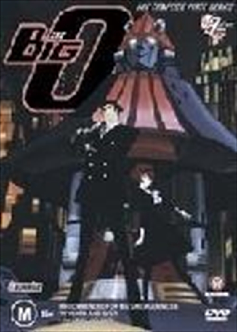 Big O, The - Series 01 Collection/Product Detail/Foreign Films
