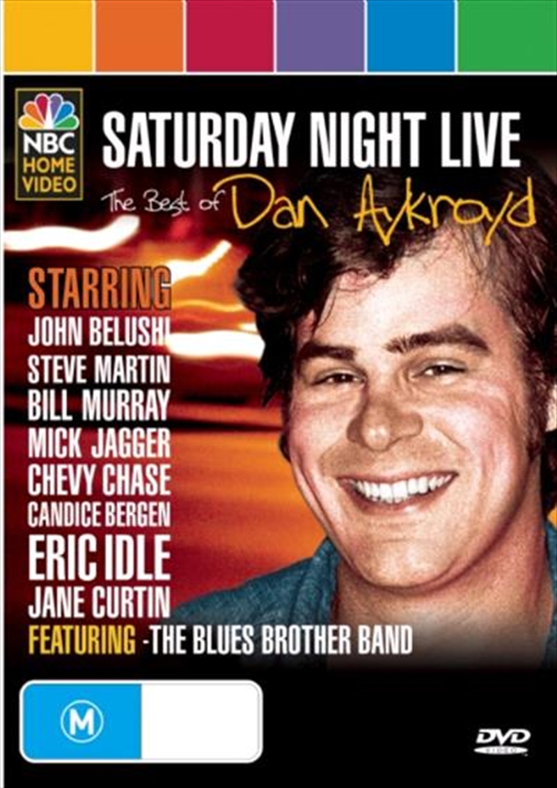Saturday Night Live - Best Of Dan Aykroyd/Product Detail/Comedy