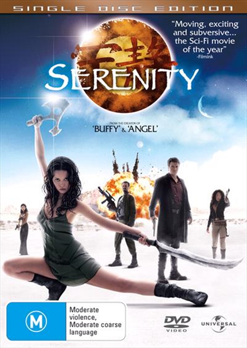 Buy Serenity on DVD Sanity